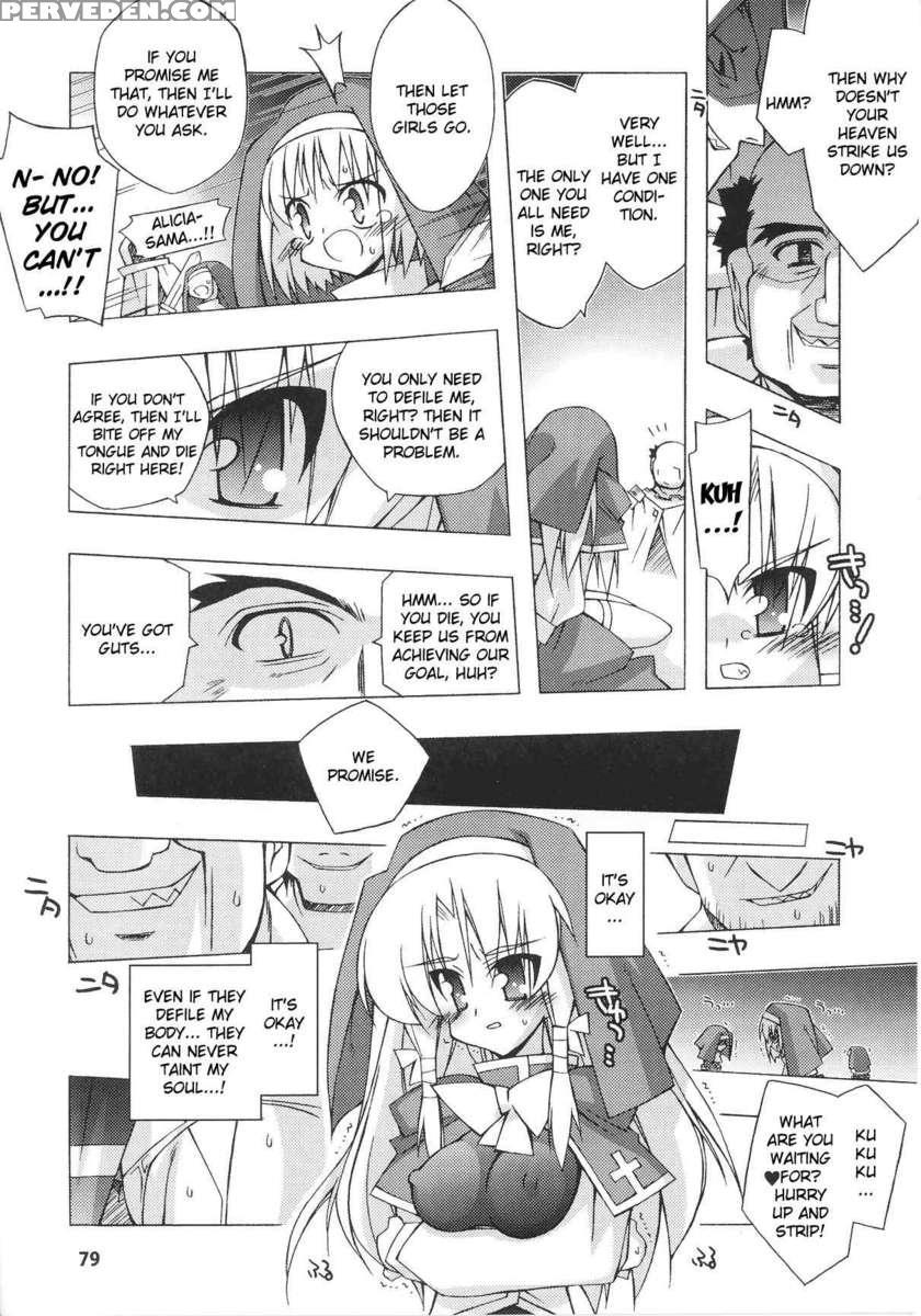 Slave Heroines Vol 13 1