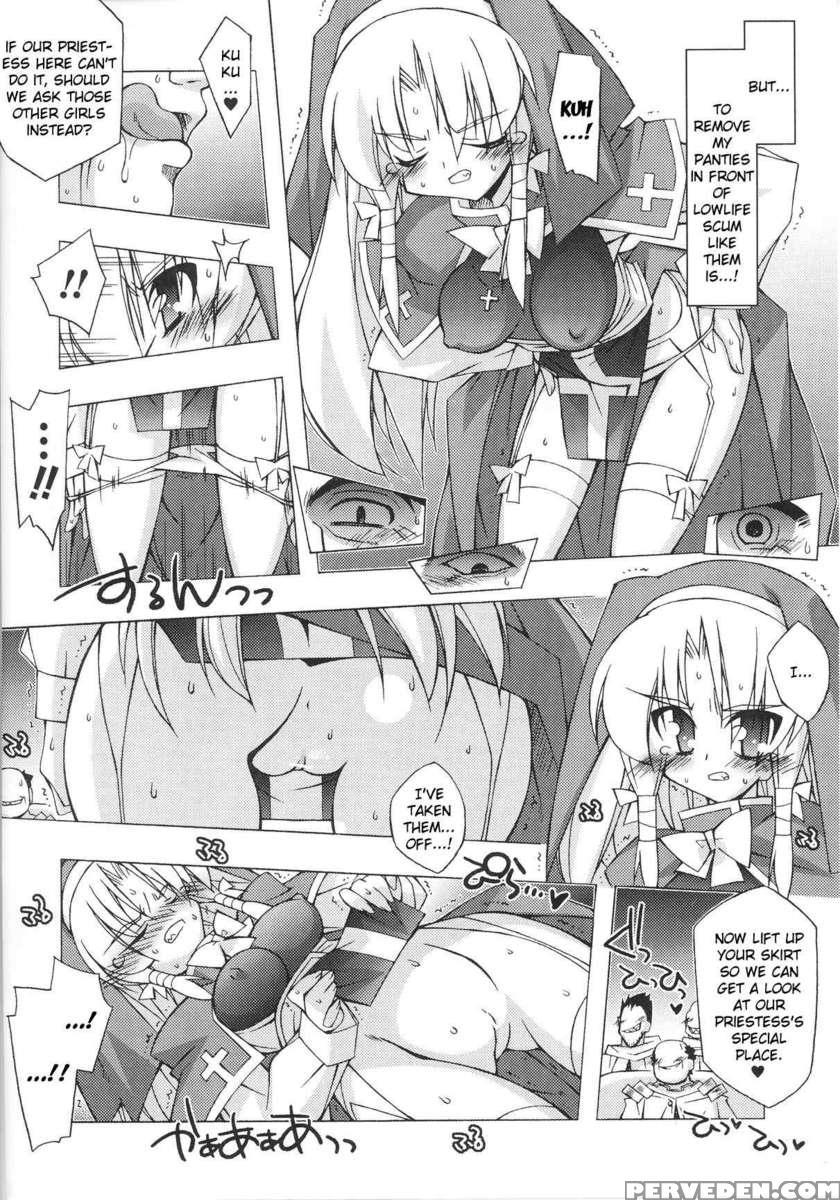 Slave Heroines Vol 13 1