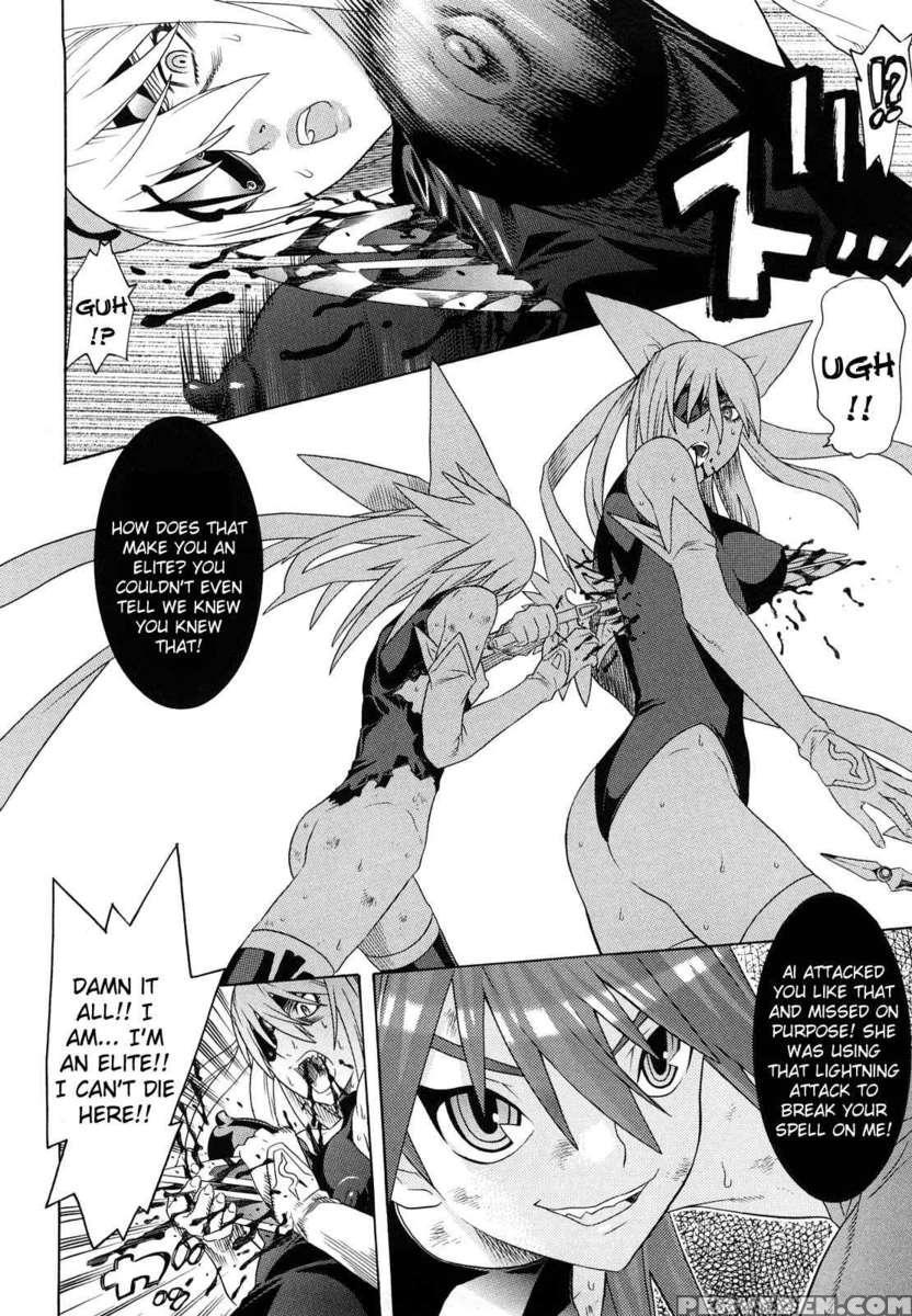 Slave Heroines Vol 13 1