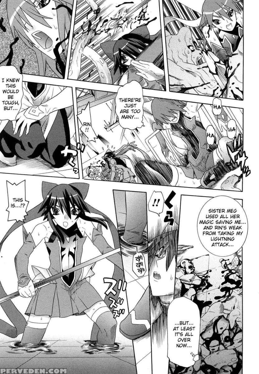 Slave Heroines Vol 13 1