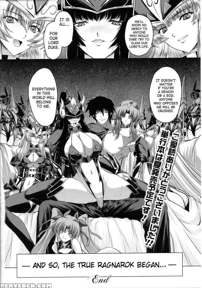 Slave Heroines Vol 14 1