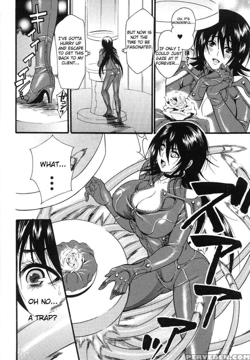Slave Heroines Vol 14 1
