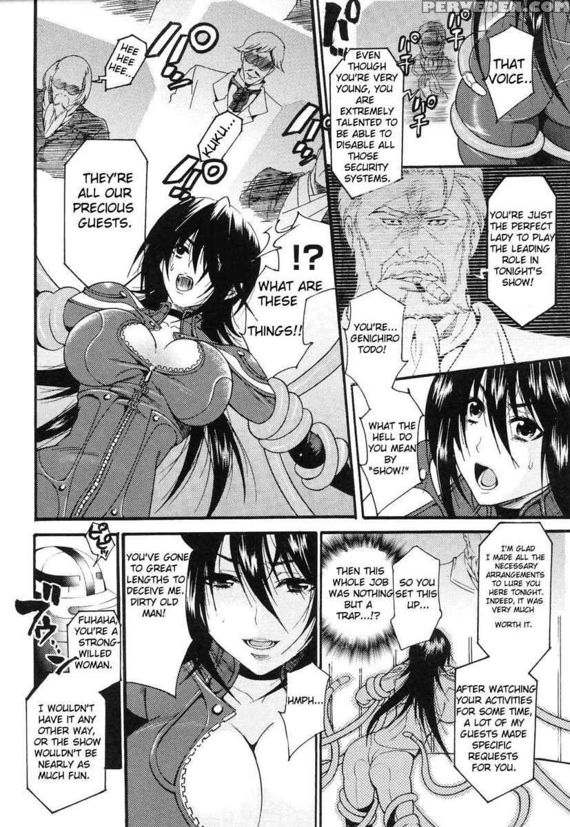 Slave Heroines Vol 14 1