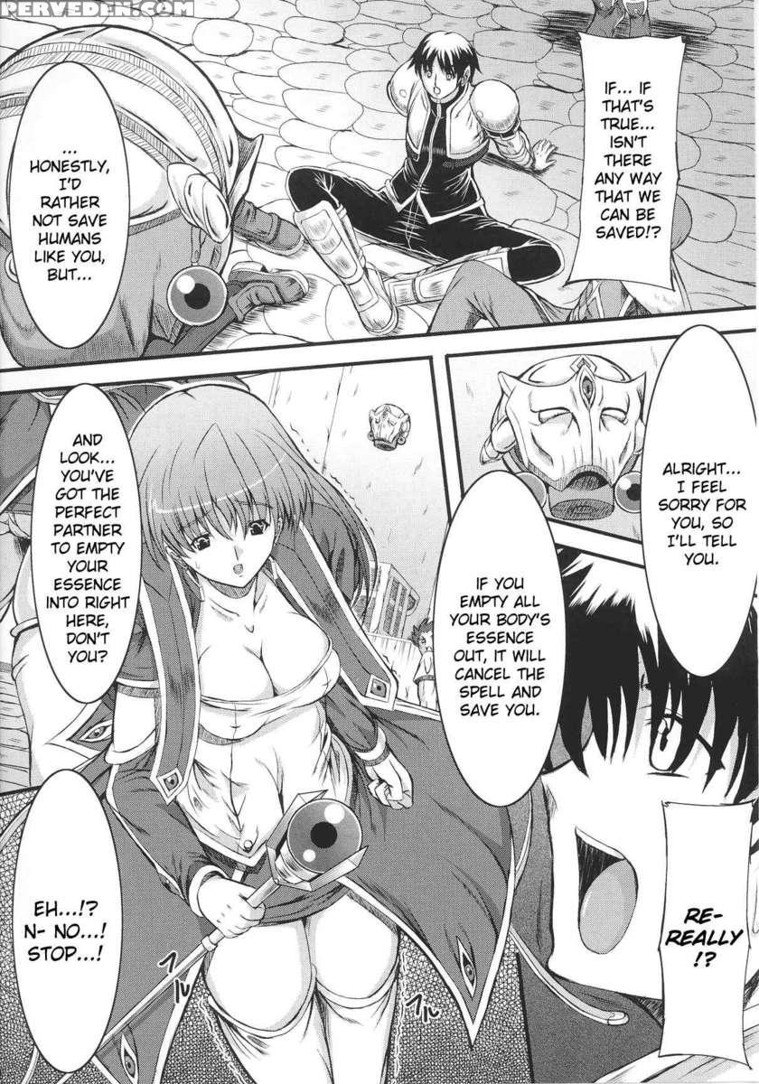 Slave Heroines Vol 14 1