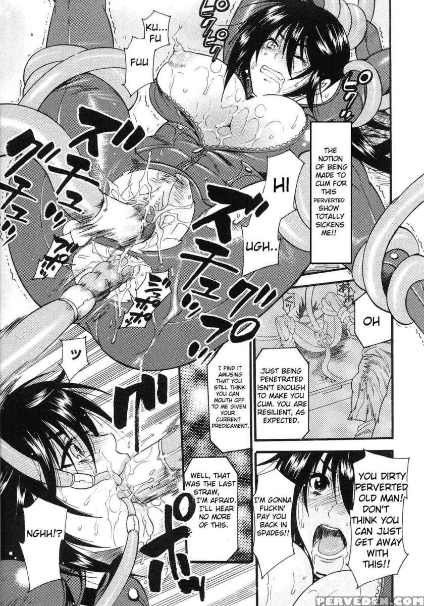 Slave Heroines Vol 14 1