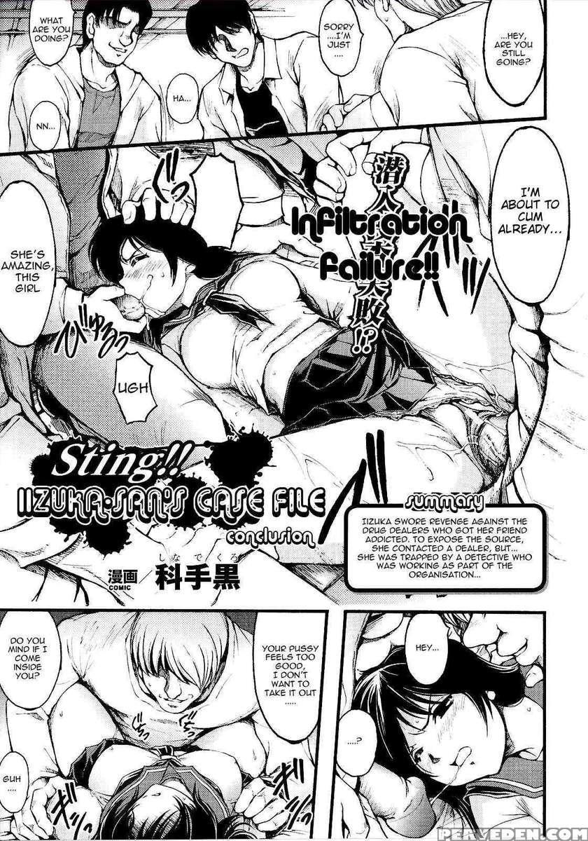 Slave Heroines Vol 14 1