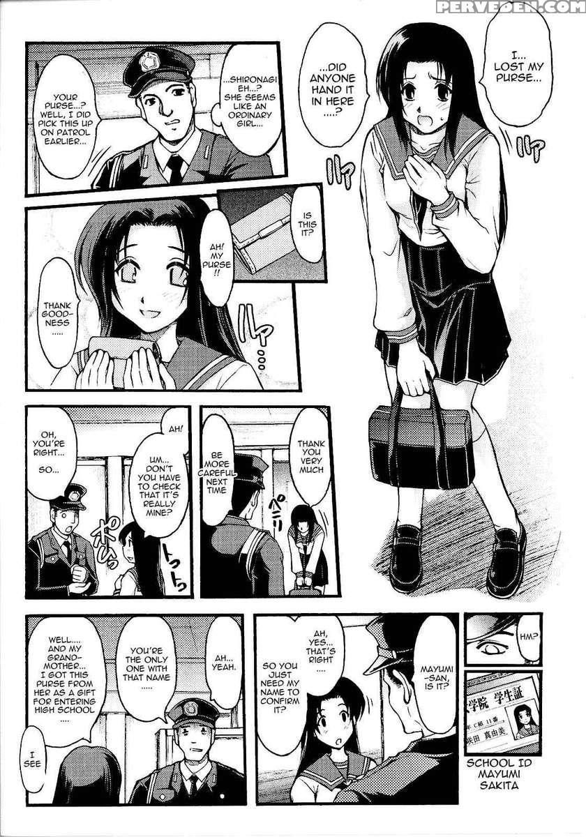 Slave Heroines Vol 14 1