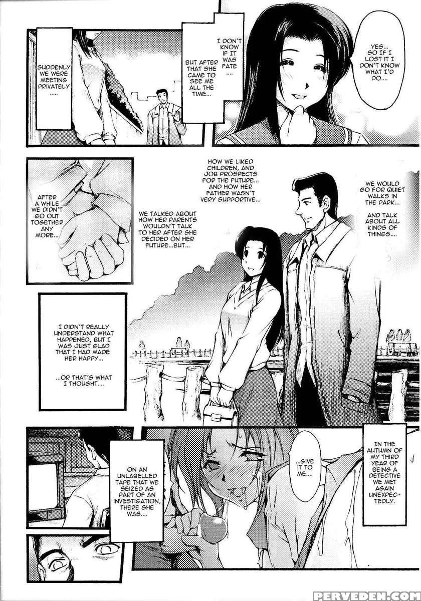 Slave Heroines Vol 14 1