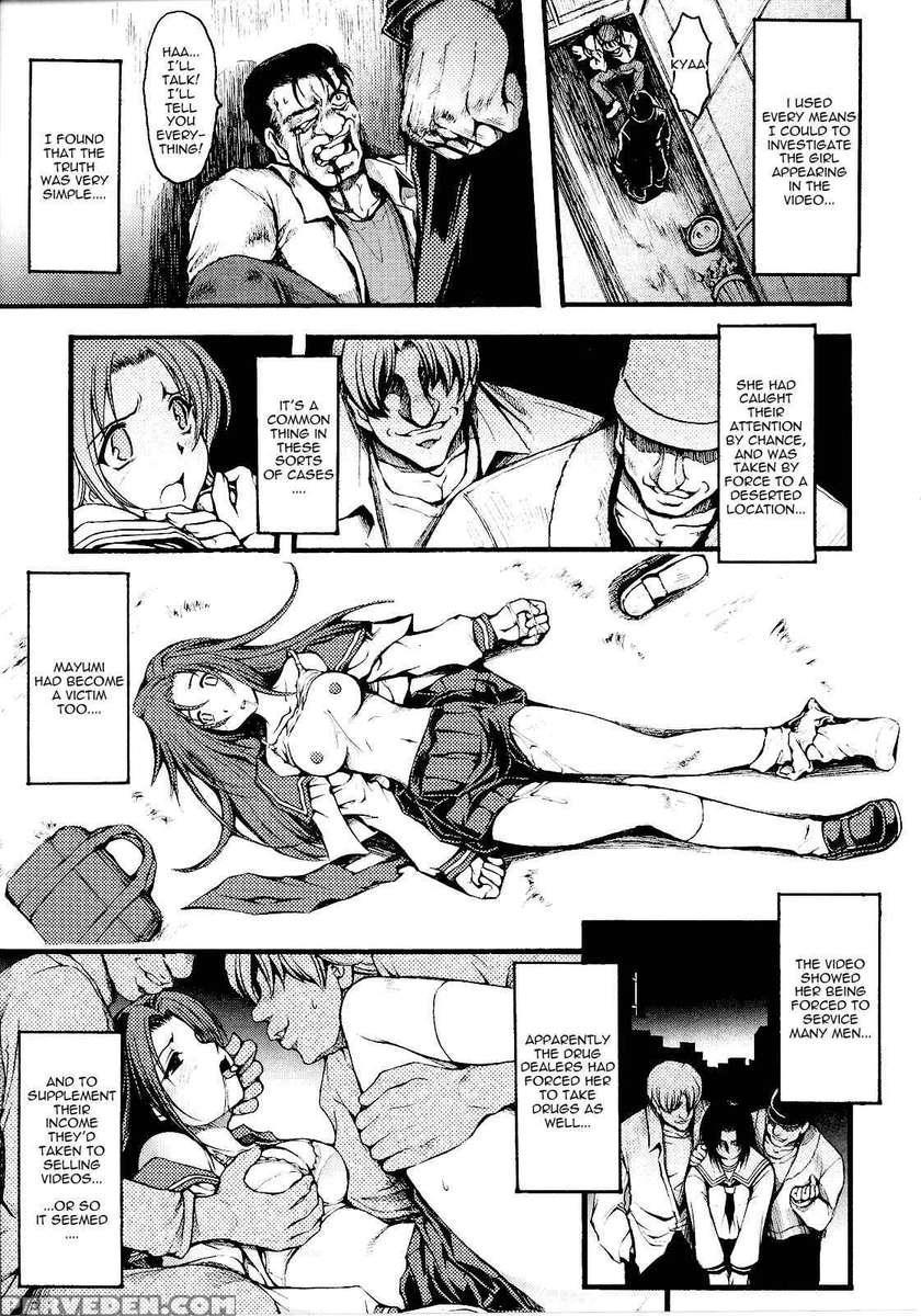 Slave Heroines Vol 14 1