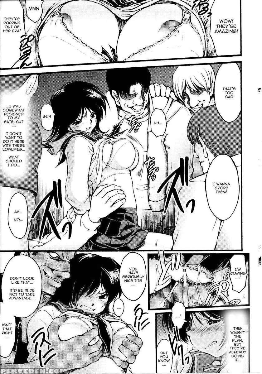 Slave Heroines Vol 14 1