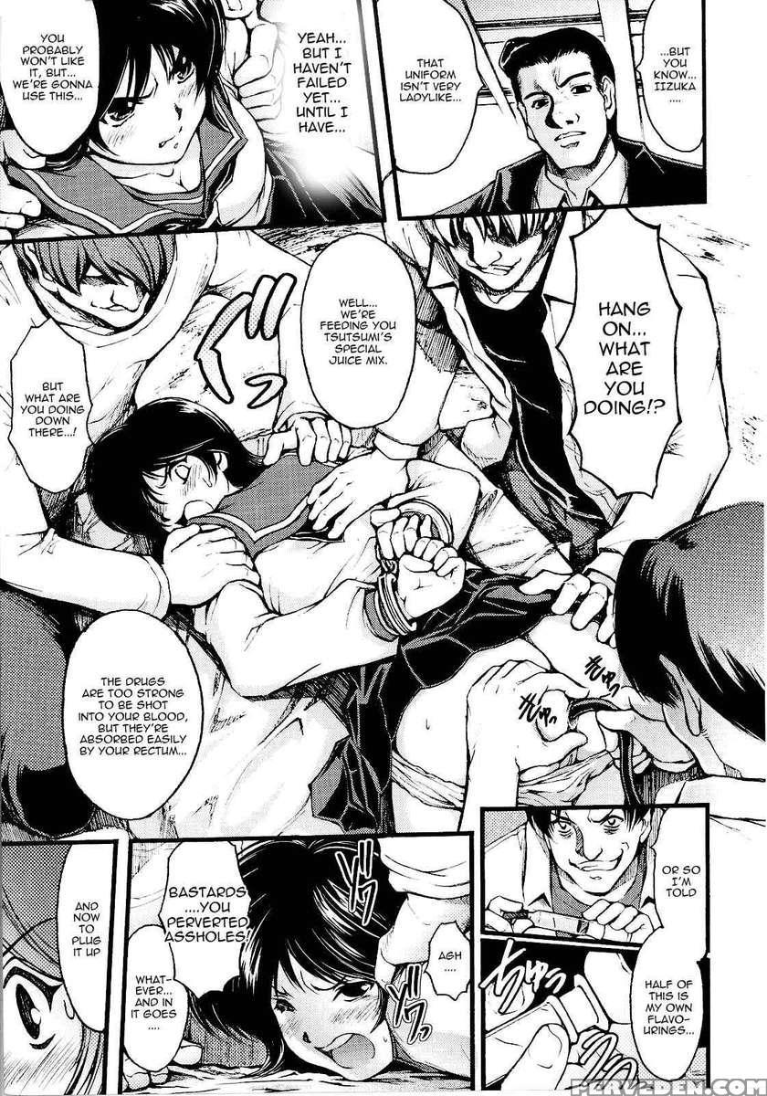 Slave Heroines Vol 14 1