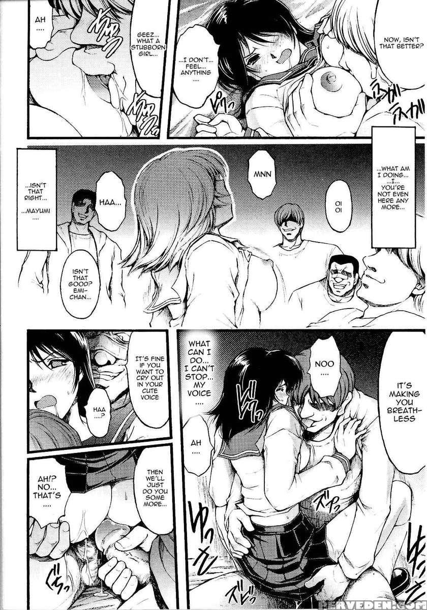 Slave Heroines Vol 14 1