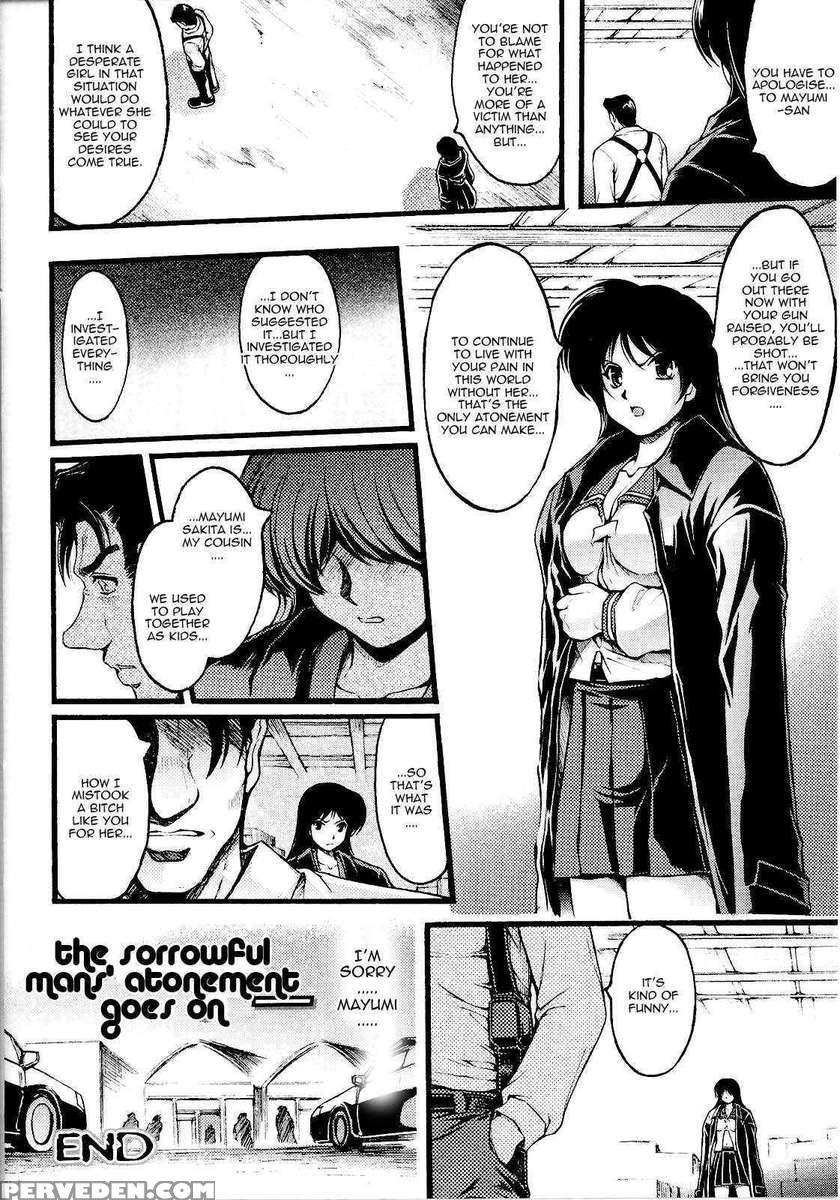 Slave Heroines Vol 14 1