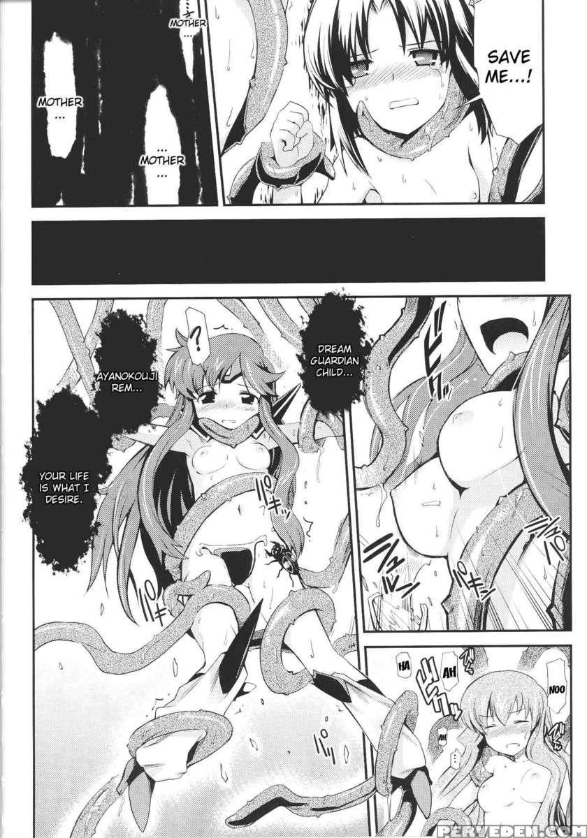 Slave Heroines Vol 14 1