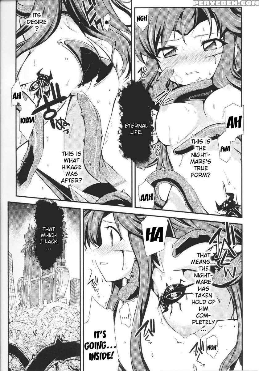 Slave Heroines Vol 14 1