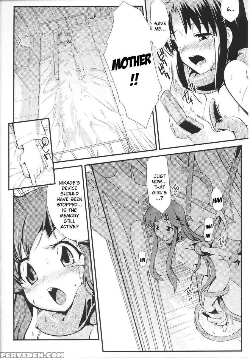 Slave Heroines Vol 14 1