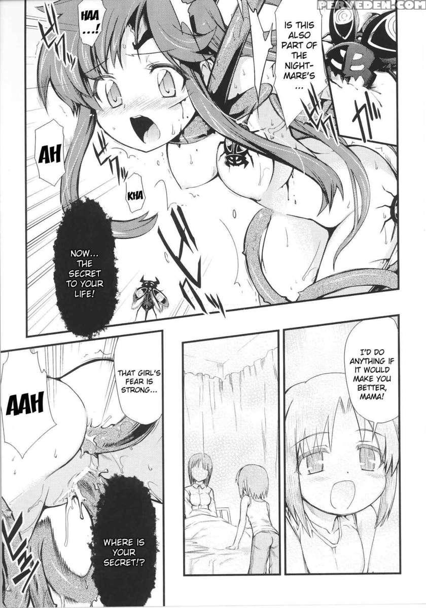 Slave Heroines Vol 14 1