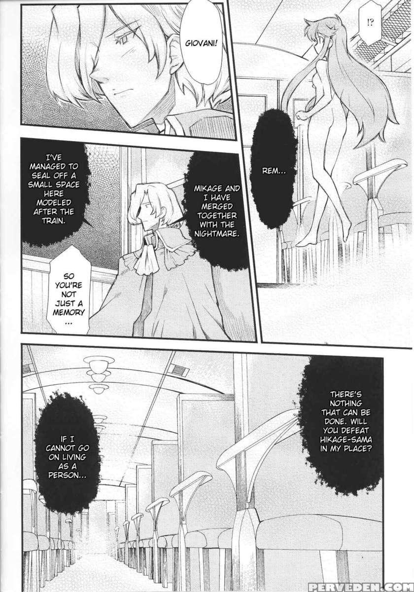 Slave Heroines Vol 14 1