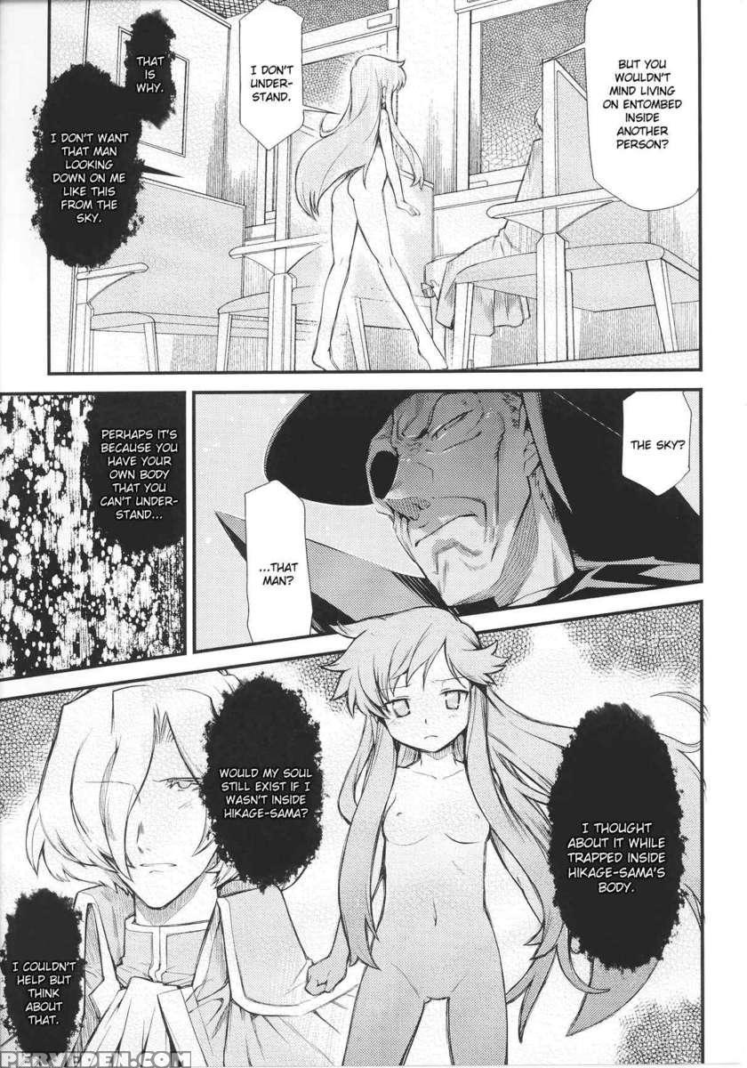 Slave Heroines Vol 14 1