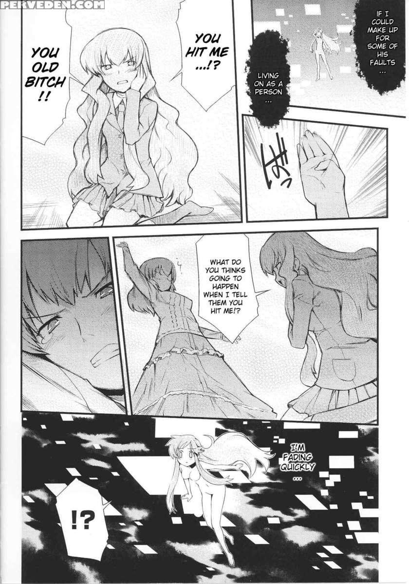 Slave Heroines Vol 14 1