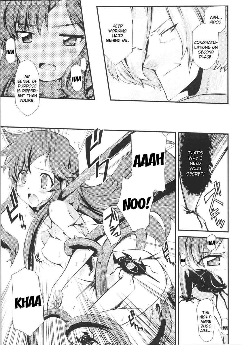 Slave Heroines Vol 14 1
