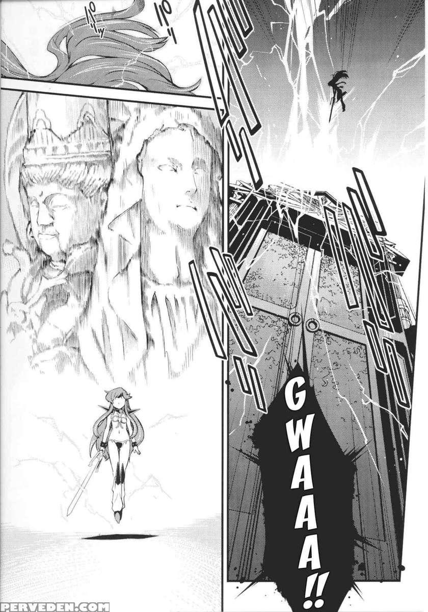 Slave Heroines Vol 14 1