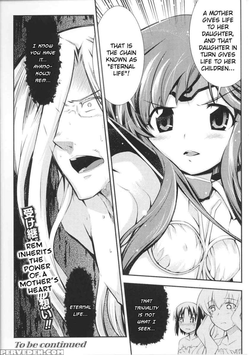 Slave Heroines Vol 14 1