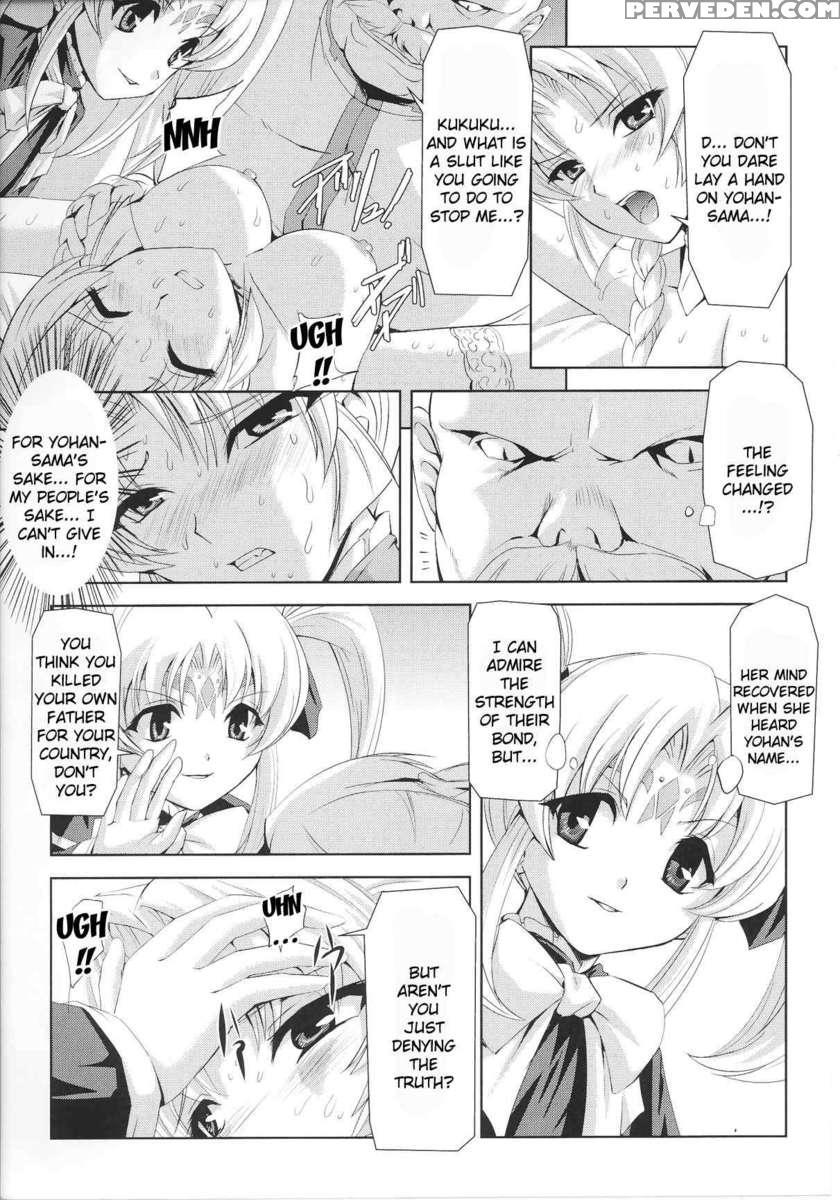 Slave Heroines Vol 14 1