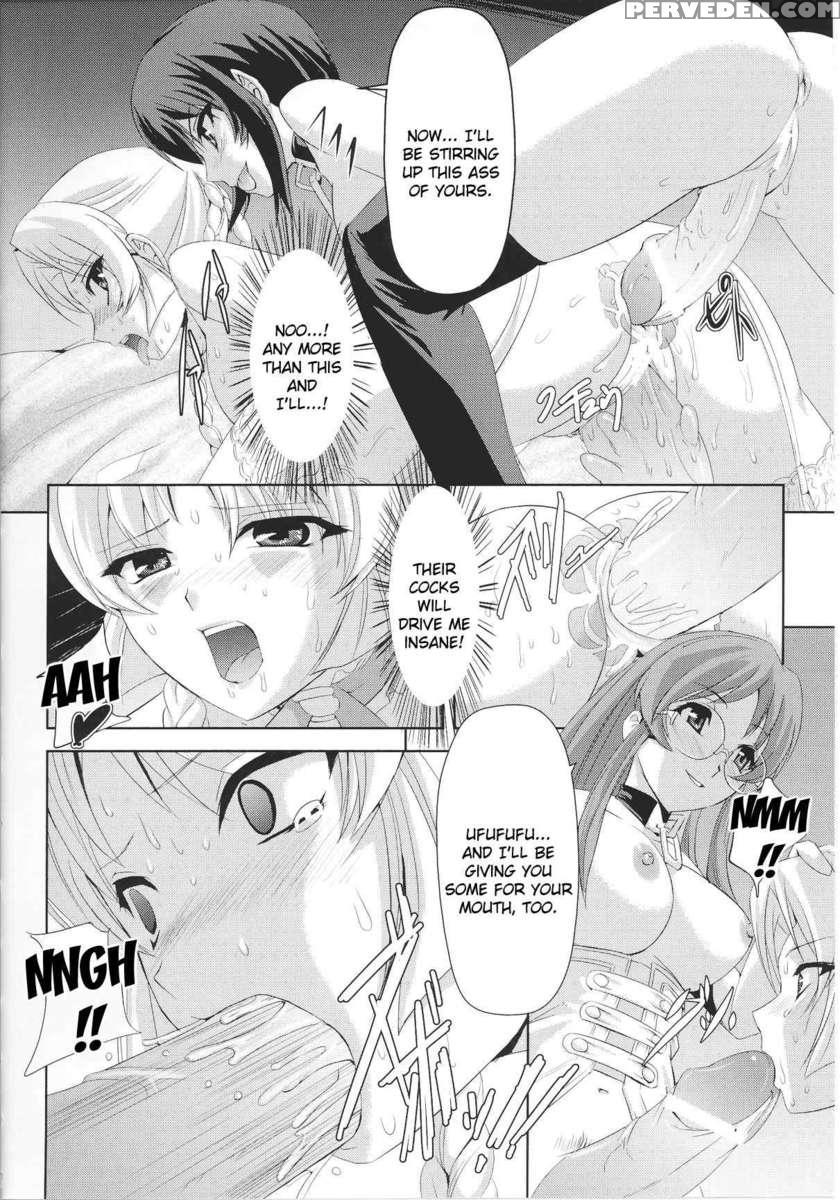 Slave Heroines Vol 14 1