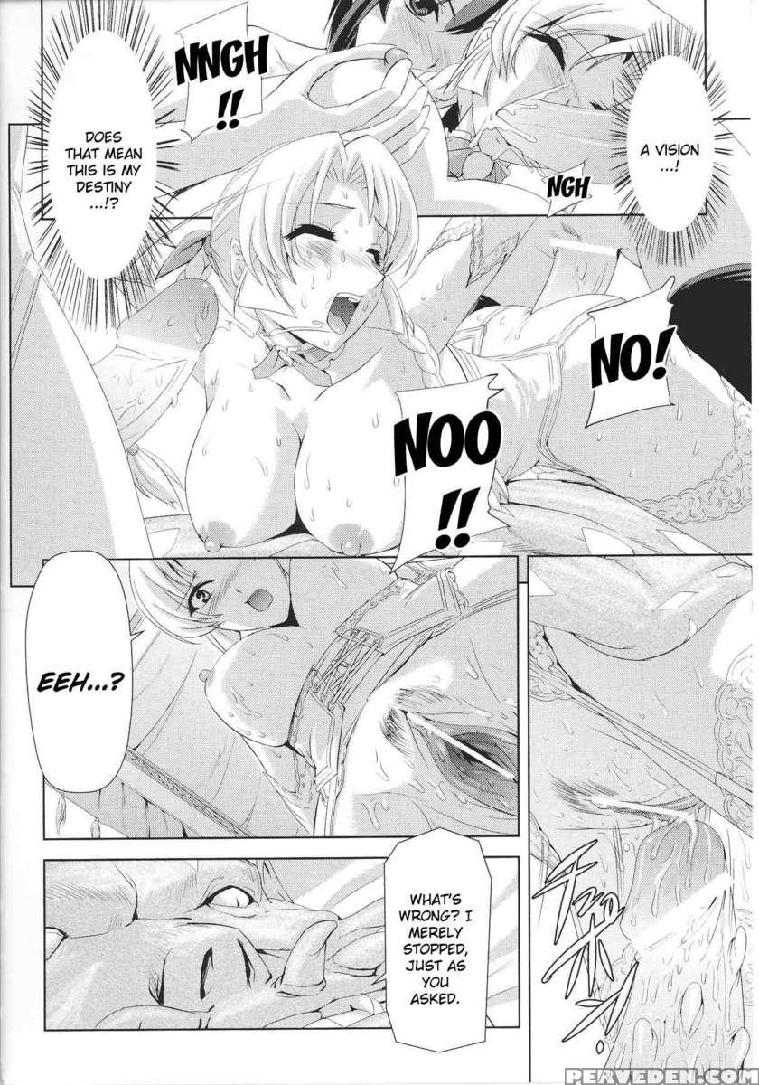 Slave Heroines Vol 14 1