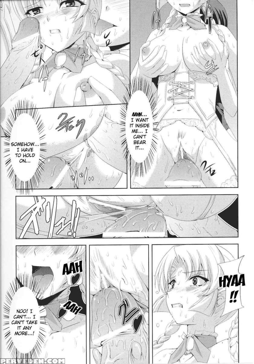 Slave Heroines Vol 14 1
