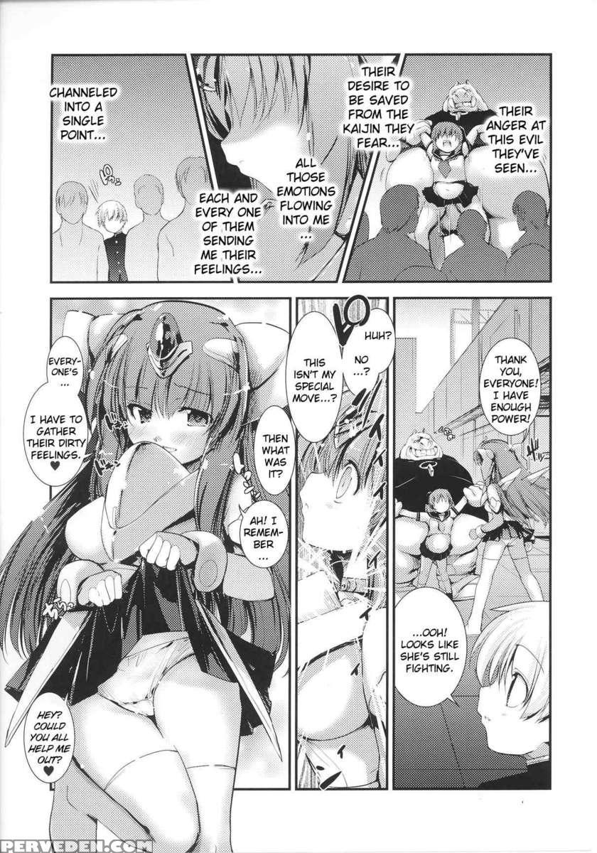 Slave Heroines Vol 14 1