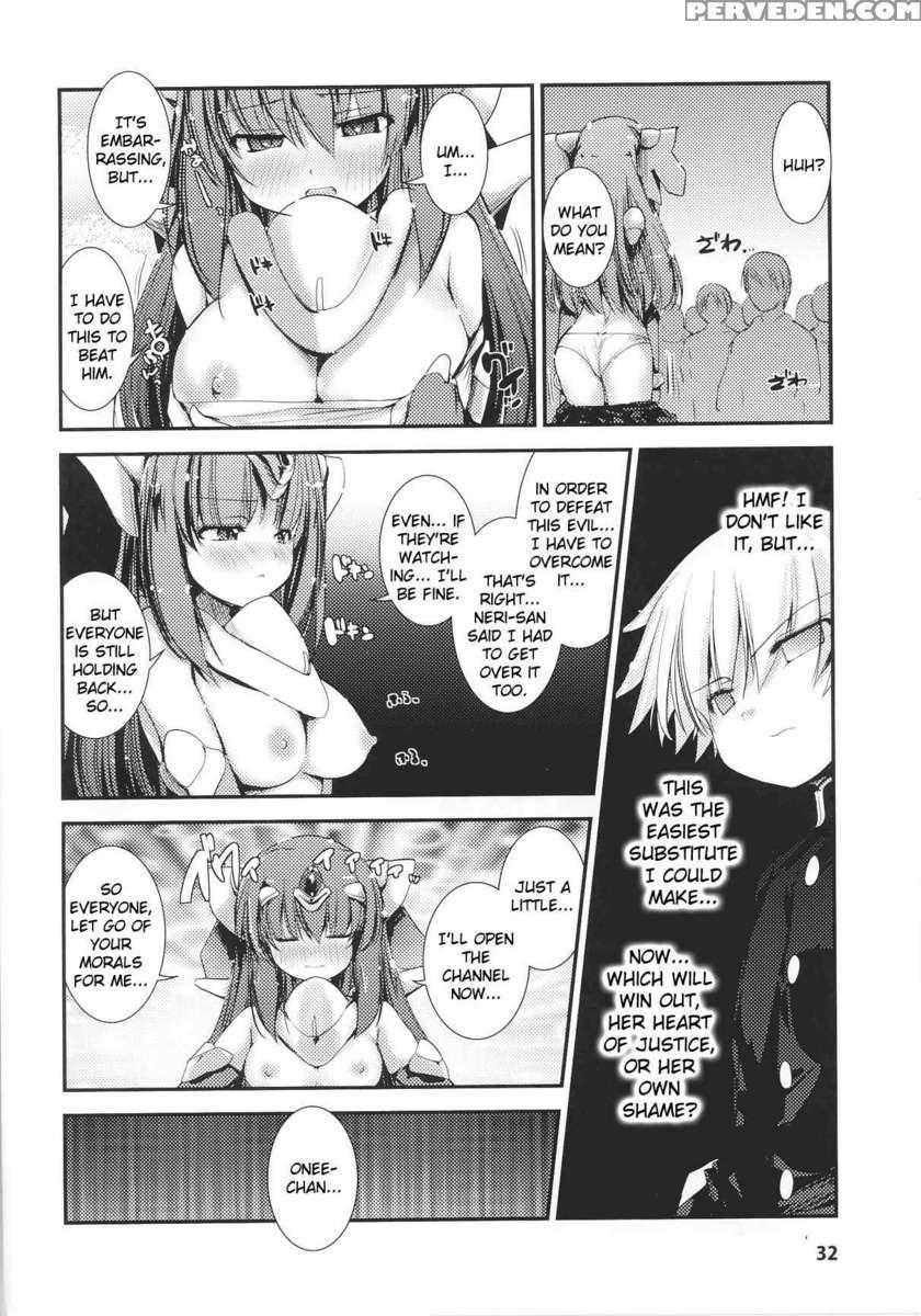Slave Heroines Vol 14 1