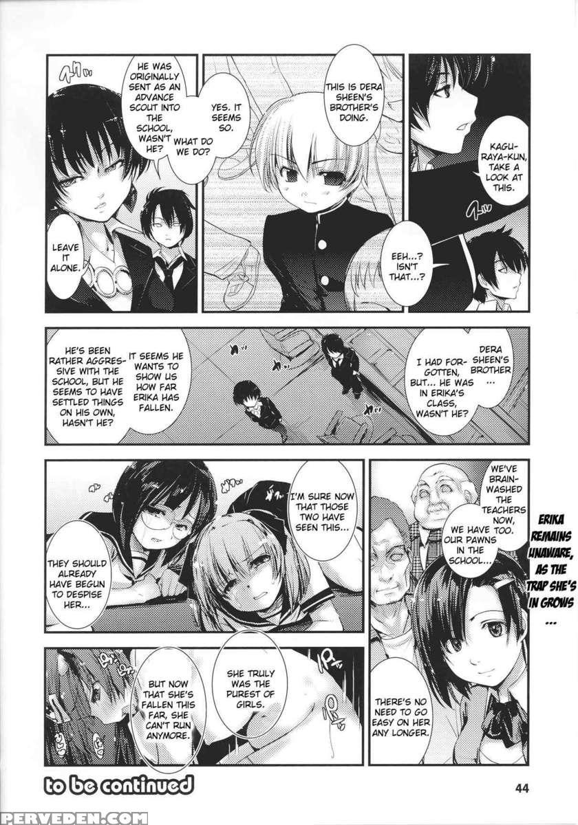 Slave Heroines Vol 14 1