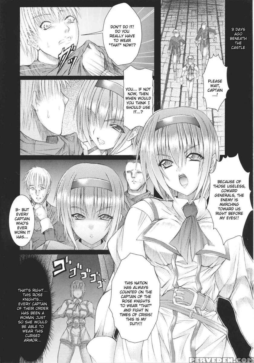 Slave Heroines Vol 14 1