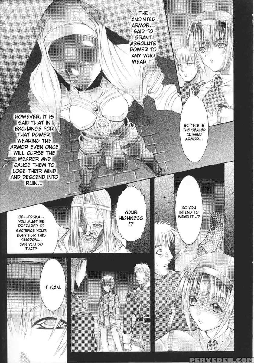 Slave Heroines Vol 14 1