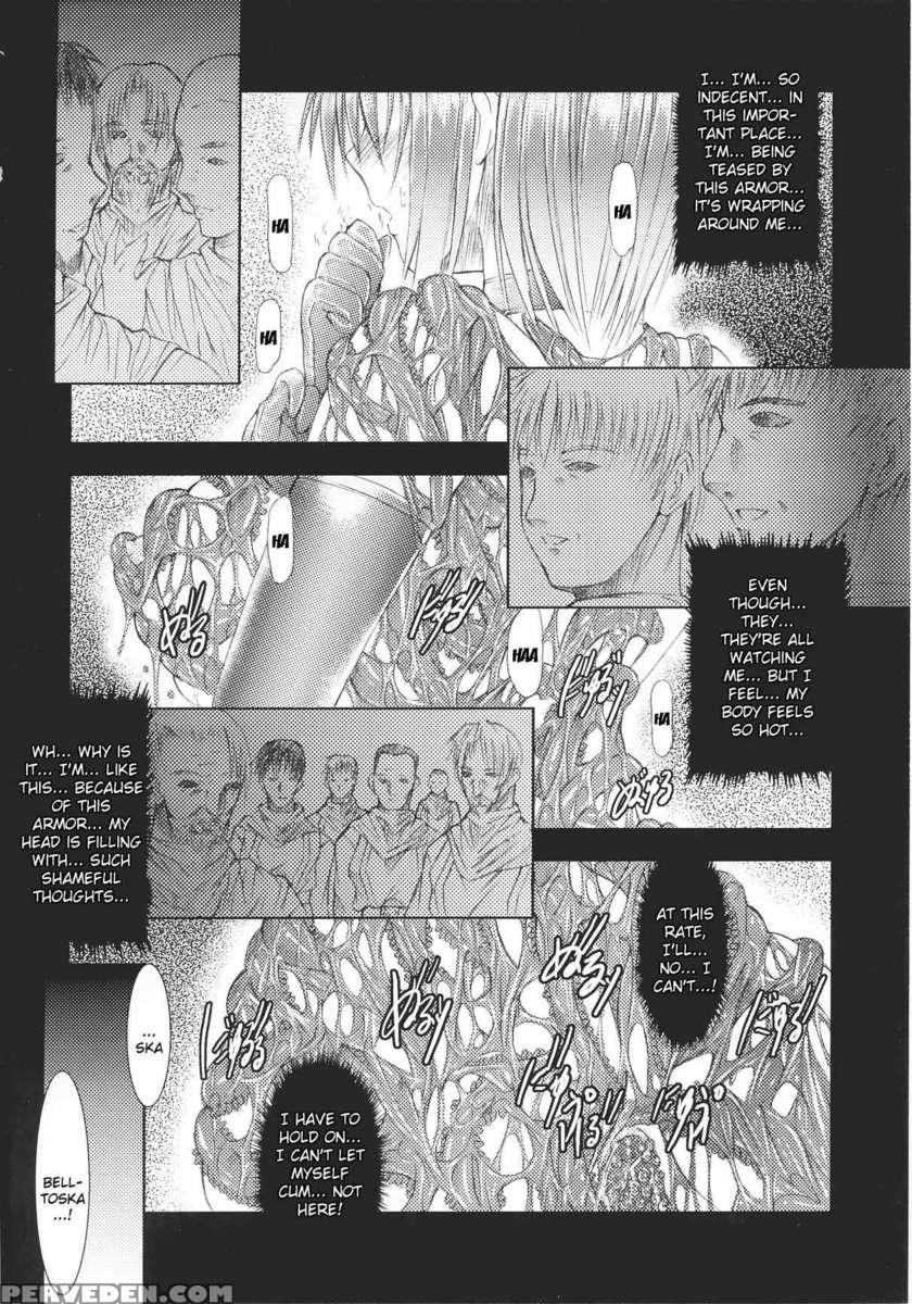 Slave Heroines Vol 14 1