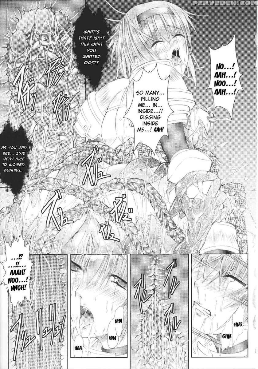 Slave Heroines Vol 14 1