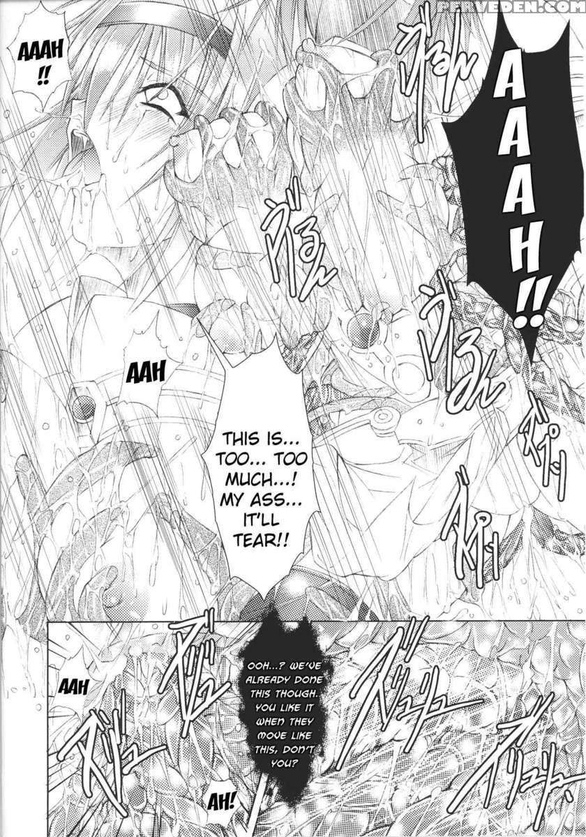 Slave Heroines Vol 14 1