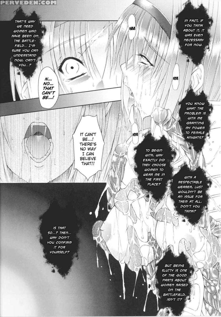Slave Heroines Vol 14 1
