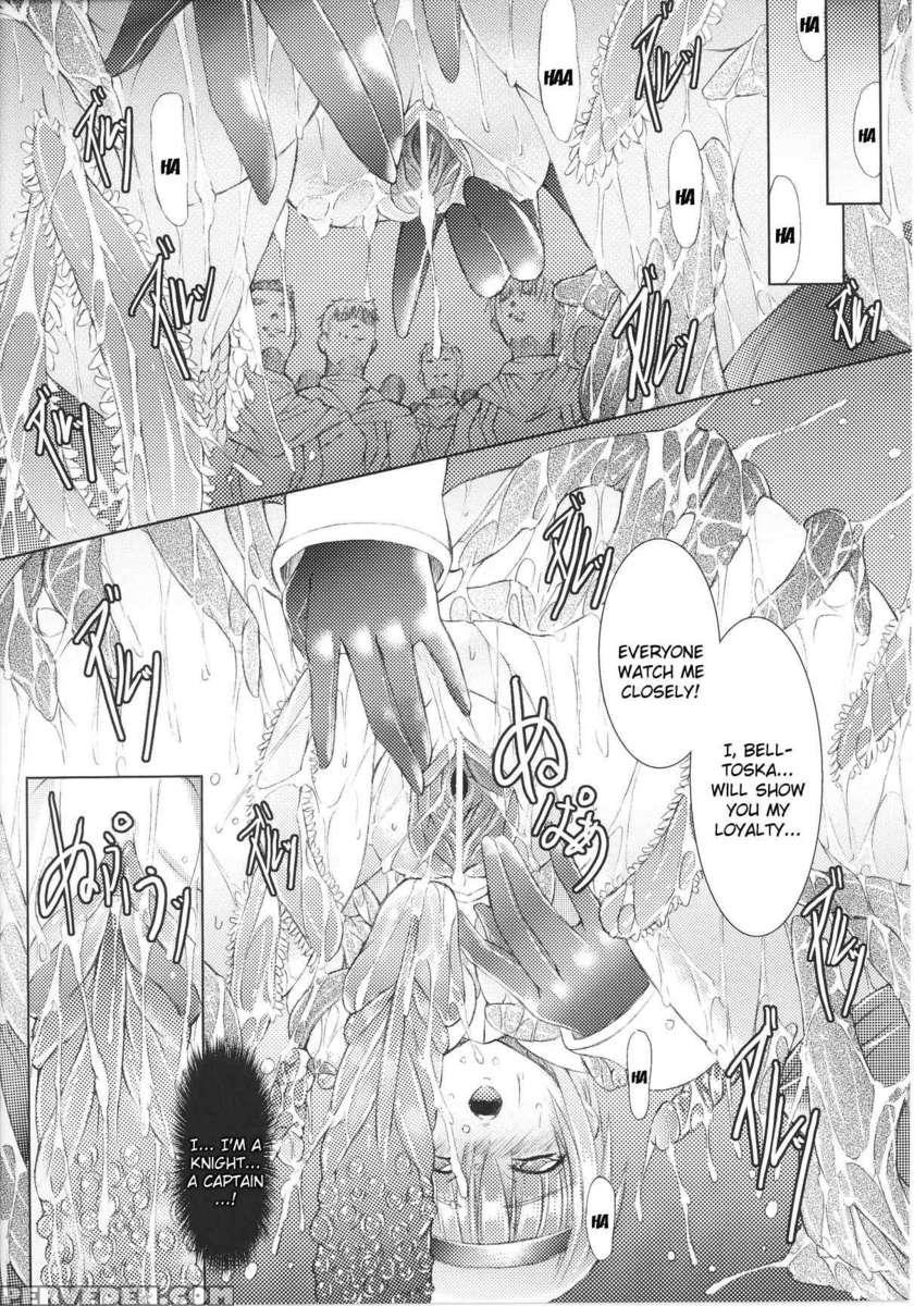 Slave Heroines Vol 14 1