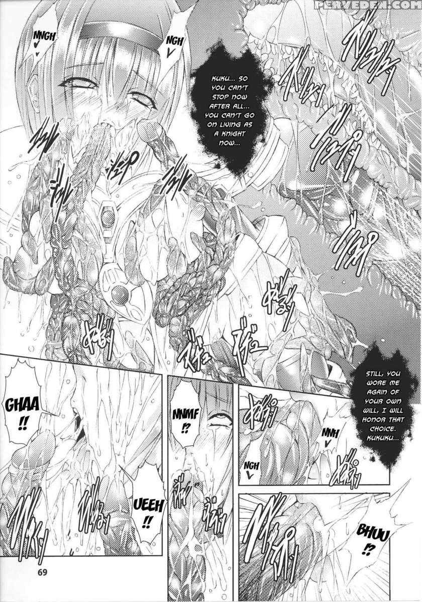 Slave Heroines Vol 14 1