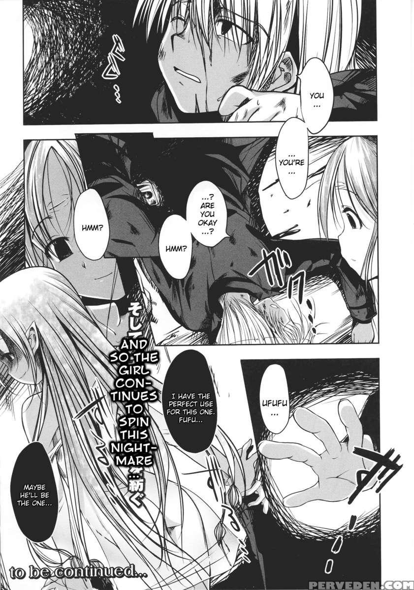 Slave Heroines Vol 16 1