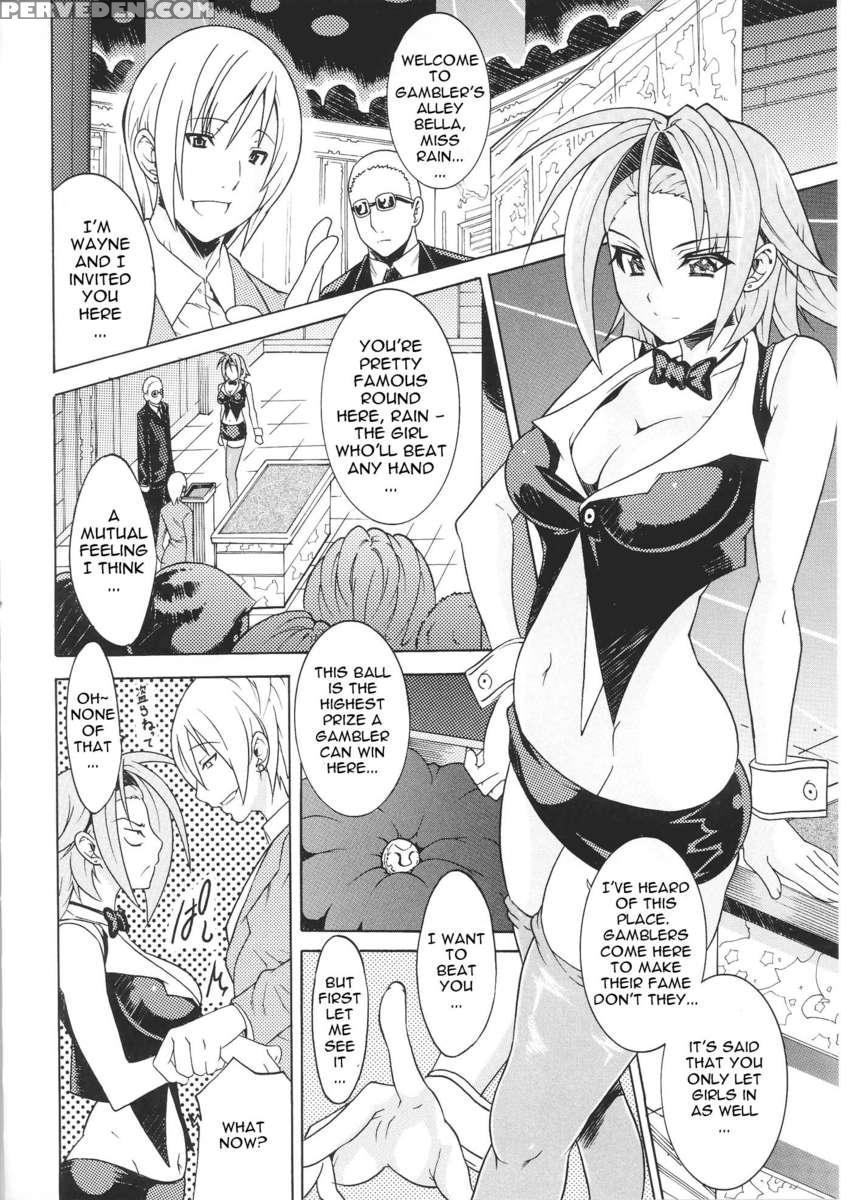 Slave Heroines Vol 16 1