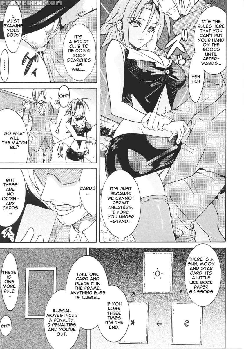 Slave Heroines Vol 16 1