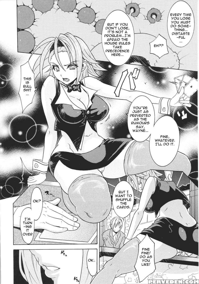 Slave Heroines Vol 16 1