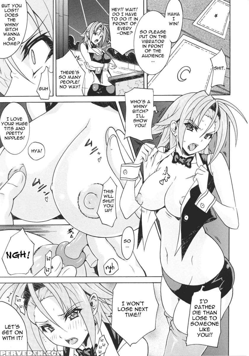 Slave Heroines Vol 16 1