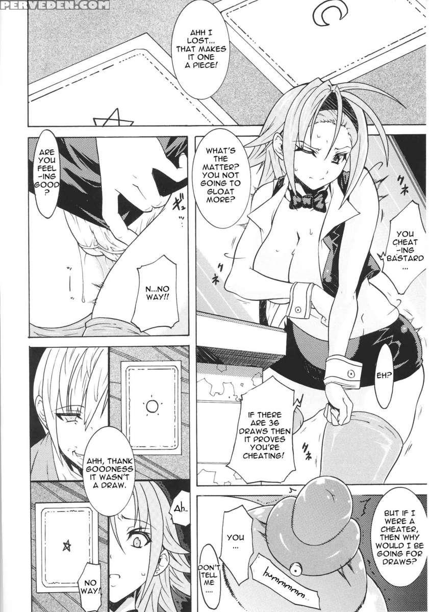 Slave Heroines Vol 16 1