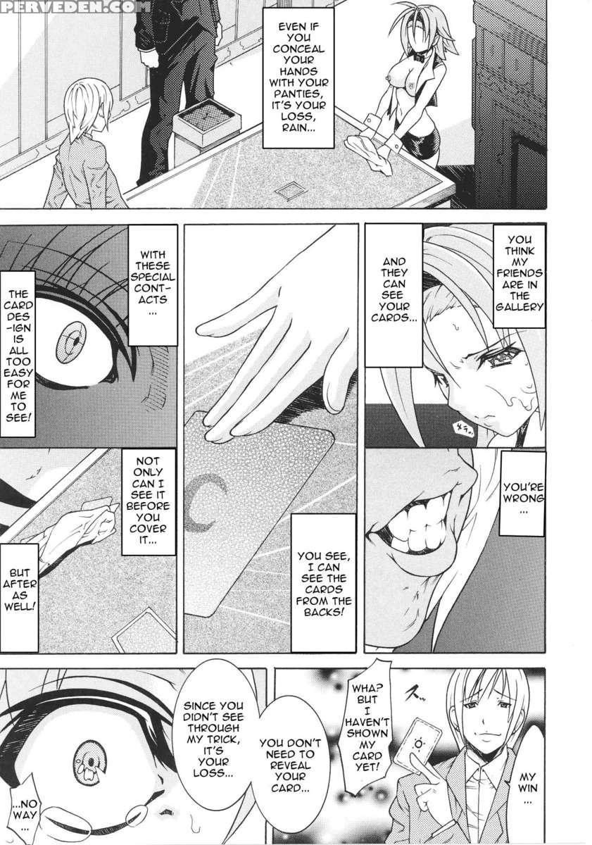 Slave Heroines Vol 16 1