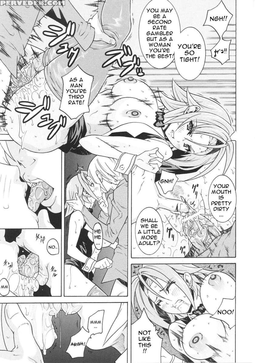 Slave Heroines Vol 16 1